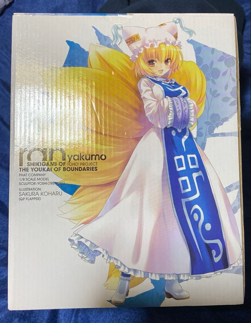 東方プロジェクト　八雲　藍　ファットカンパニー