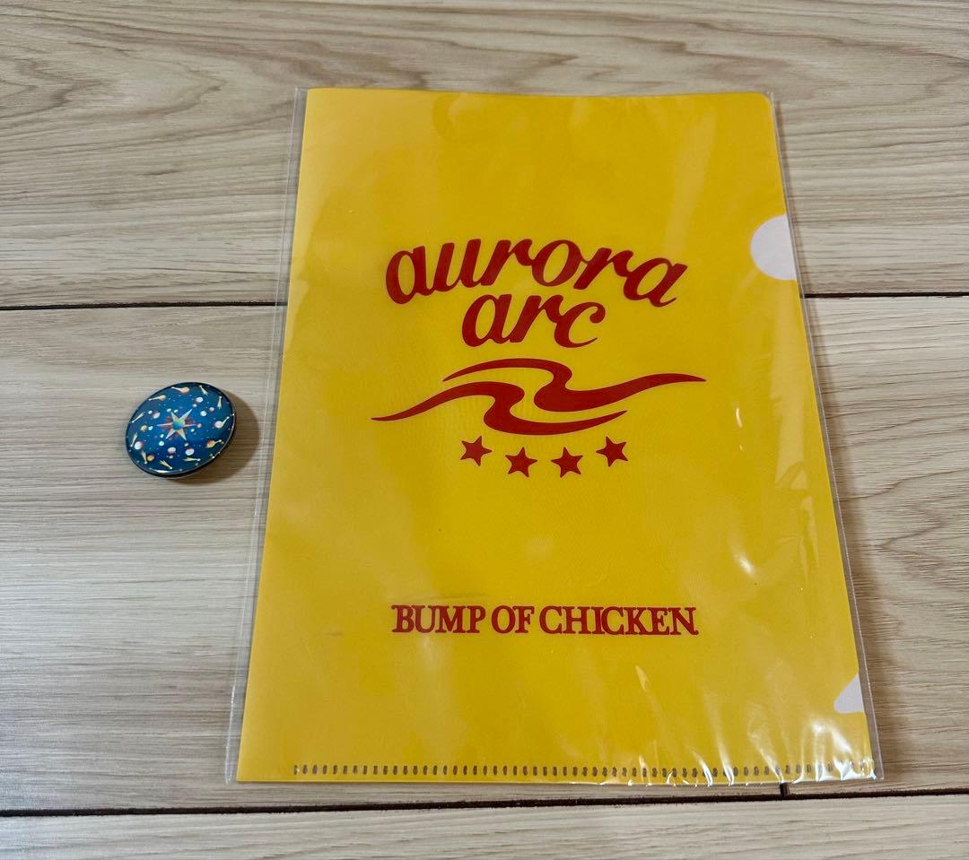 BUMP OF CHICKEN グッズ CD等 42点まとめ売り