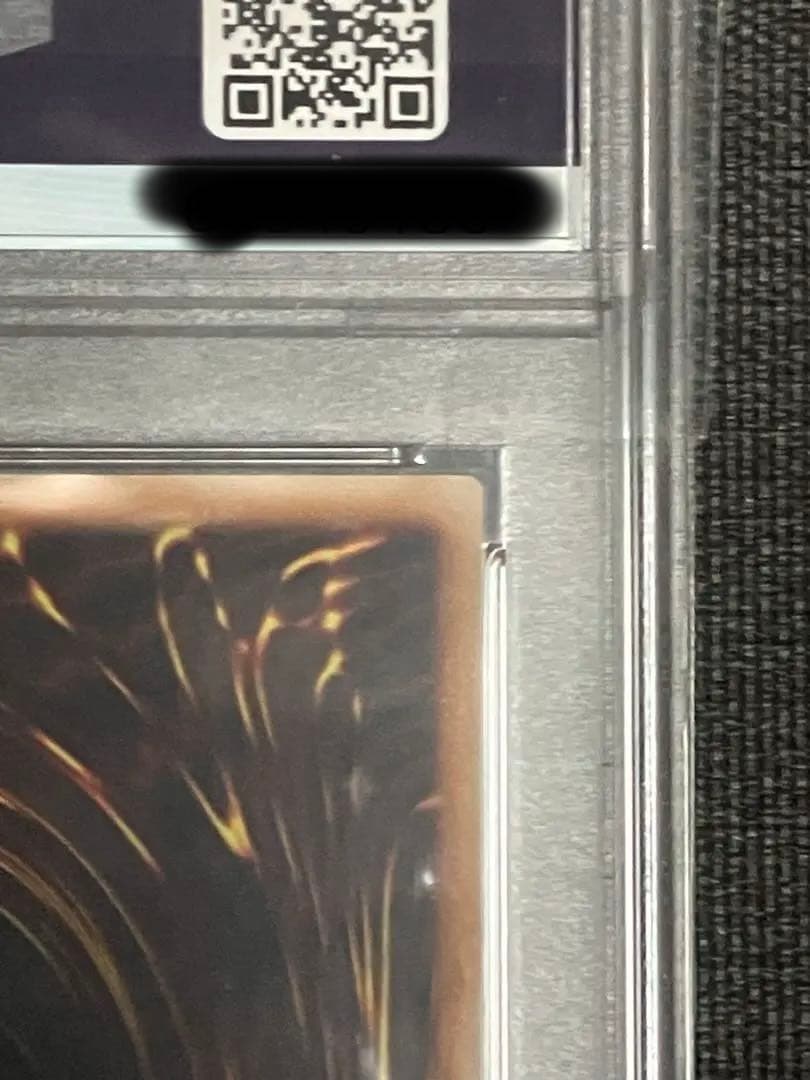 s*g様 ダーク・ホルス ドラゴン アルティメットレア PSA10 プロフ必読