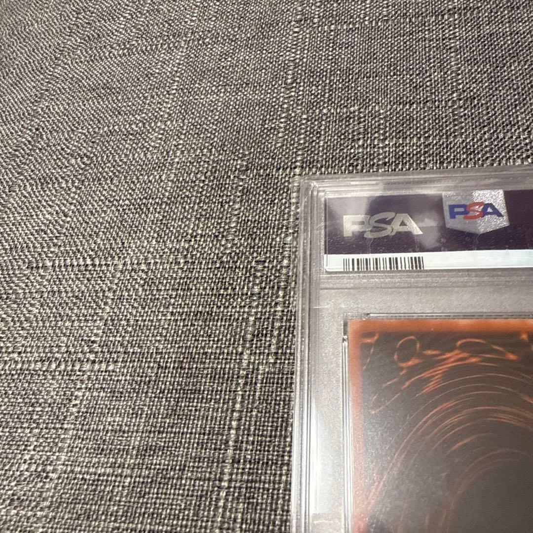 オシリス　オベリスク　ラー　初期　psa10 三幻神　極美品　連番　希少