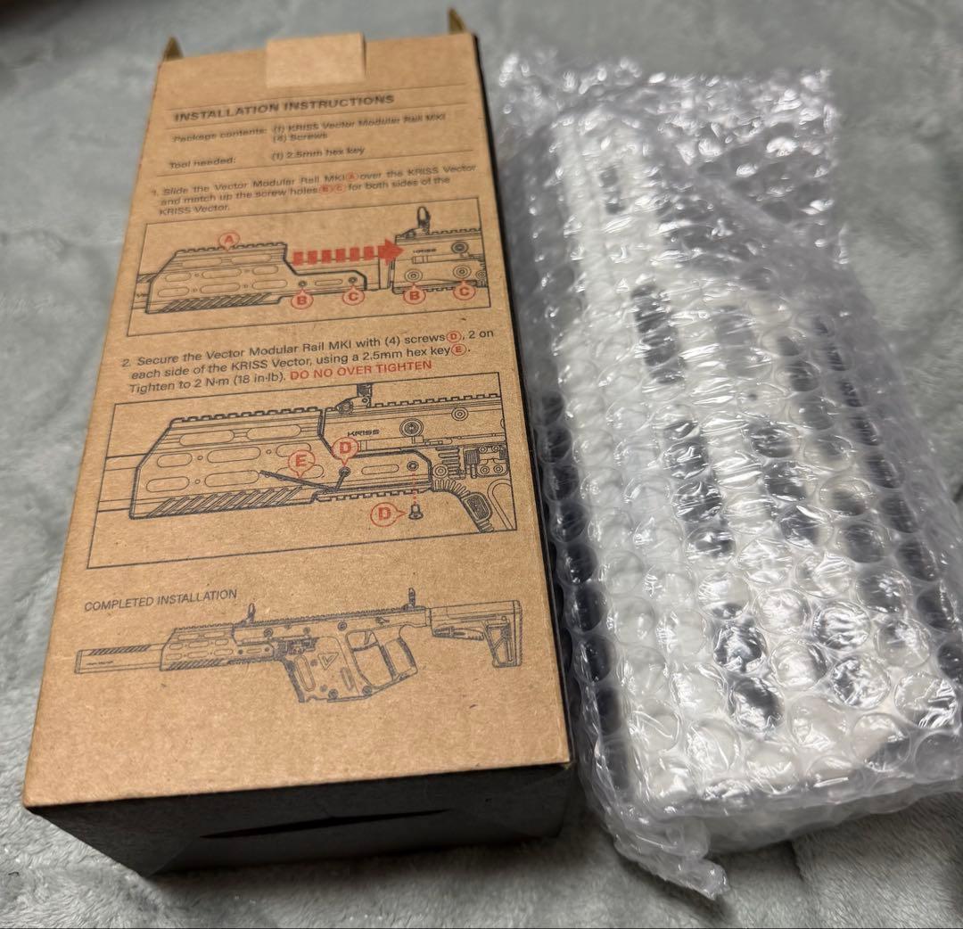KRISS vector クリスベクター MK1 モジュラーレイル アルパイン