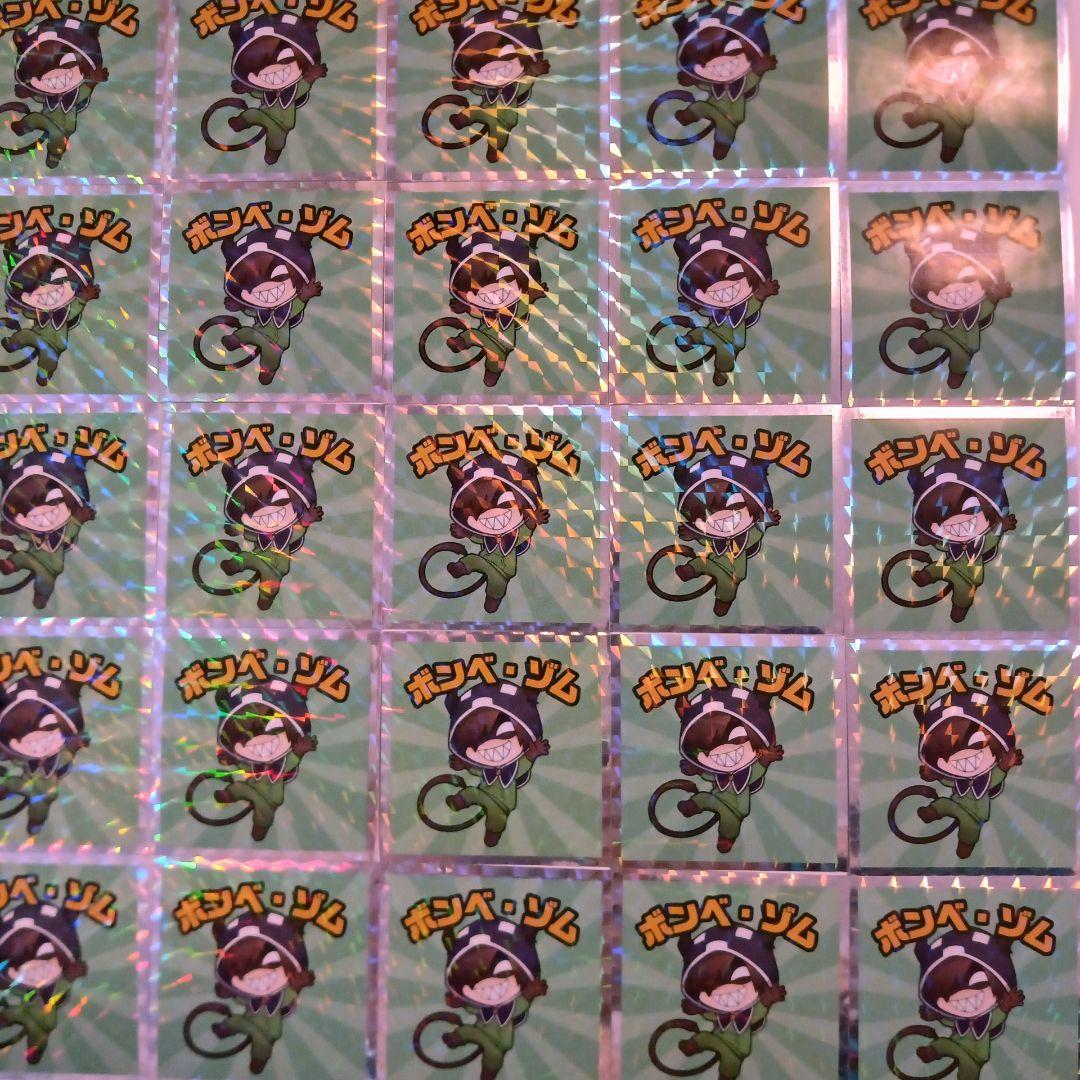 ゾム まとめ売り 我々だ 魔主役 wrwrd