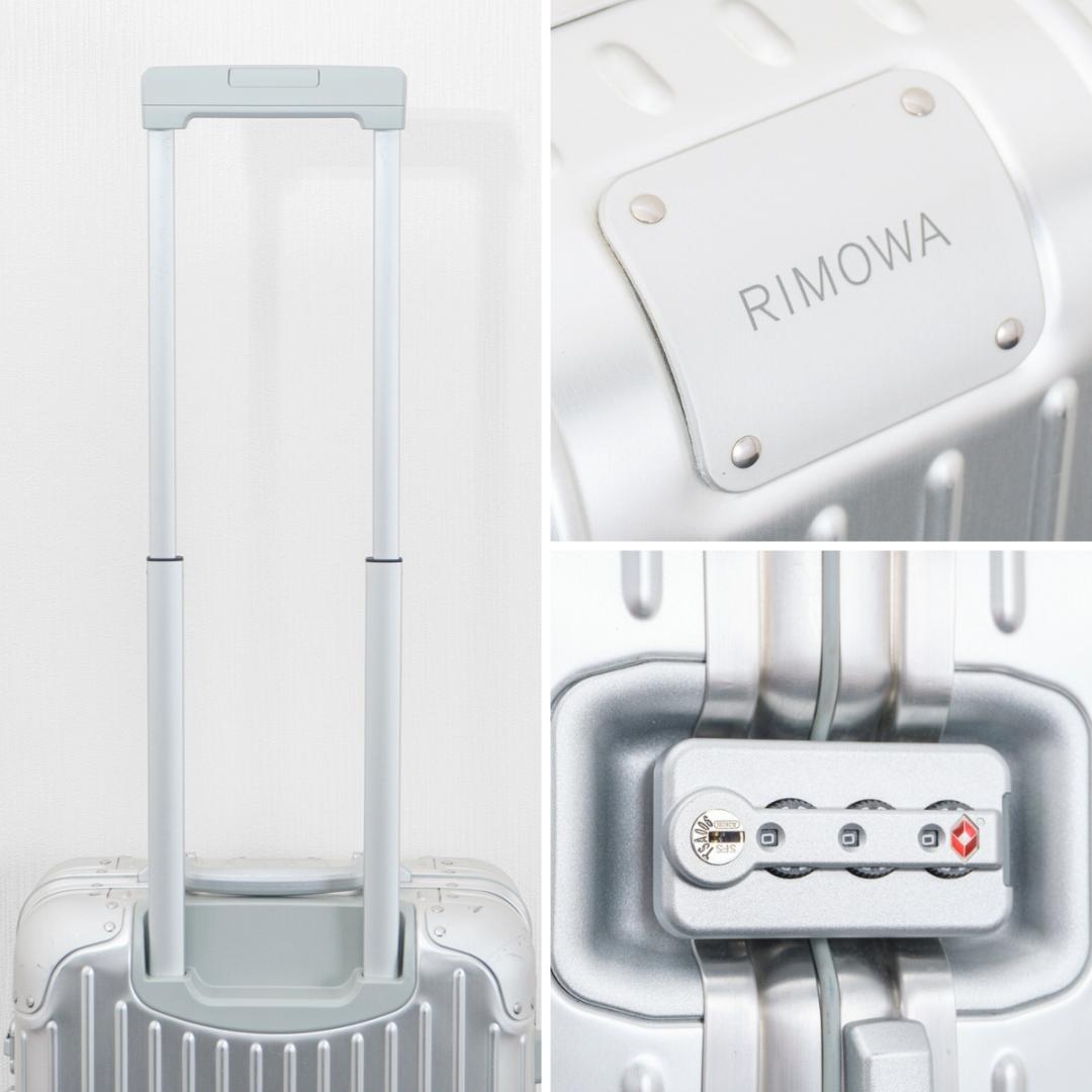 美品 リモワ オリジナル キャビンS 31L 機内持ち込み 4輪 TSAロック