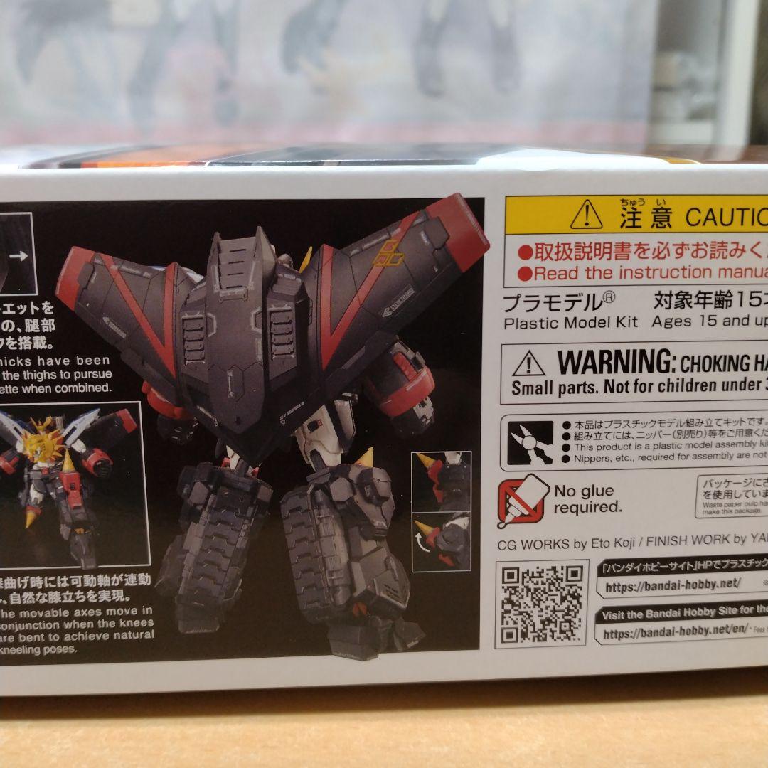 RGガオガイガー