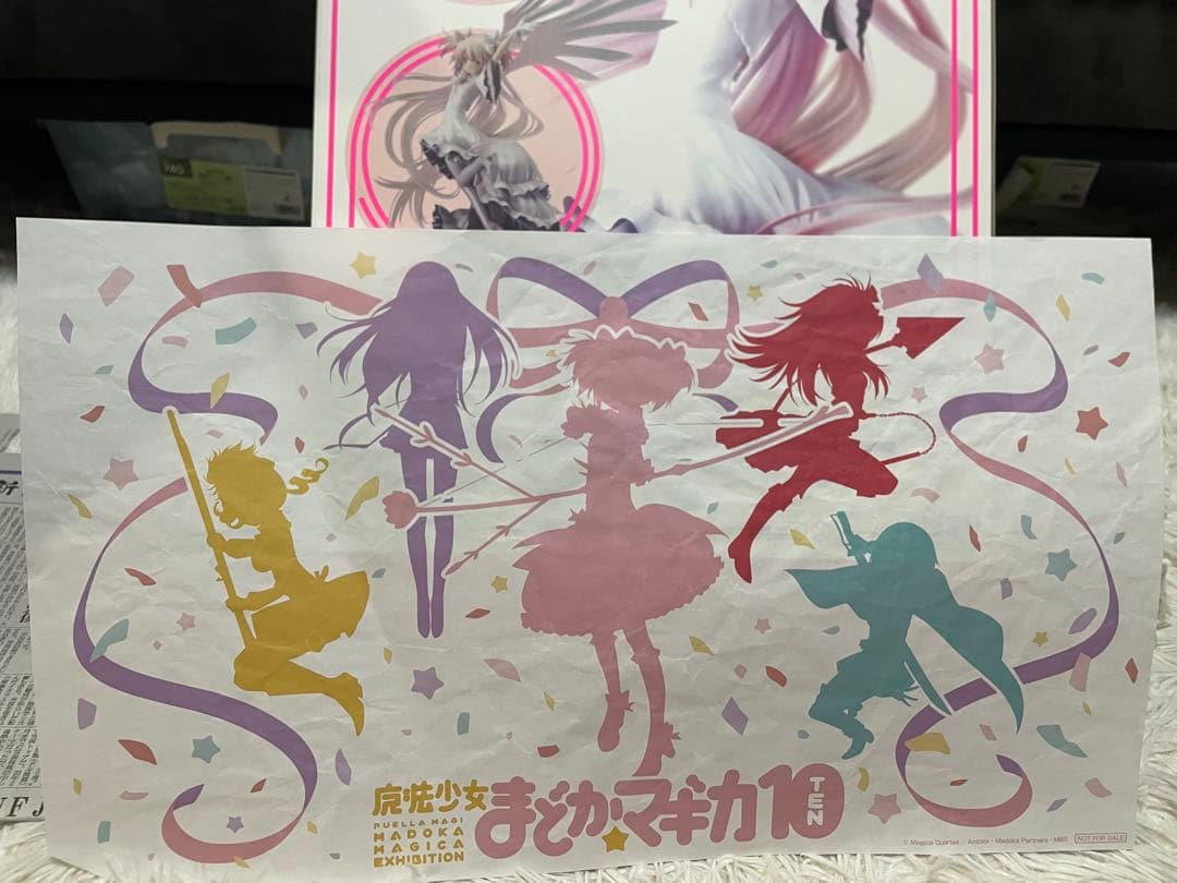 アニプレックス/アルティメットまどか/悪魔ほむら/叛逆の物語 フィギュア