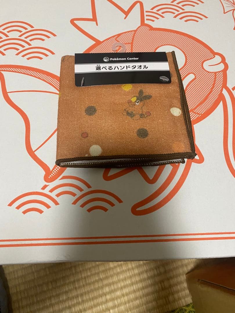 【段ボール未開封】ピカピカボックス 2026 コイキング ショルダーバッグ