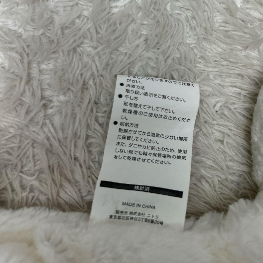 希少　廃盤品　ニトリ　クタクタヌイグルミ　猫　白猫　青