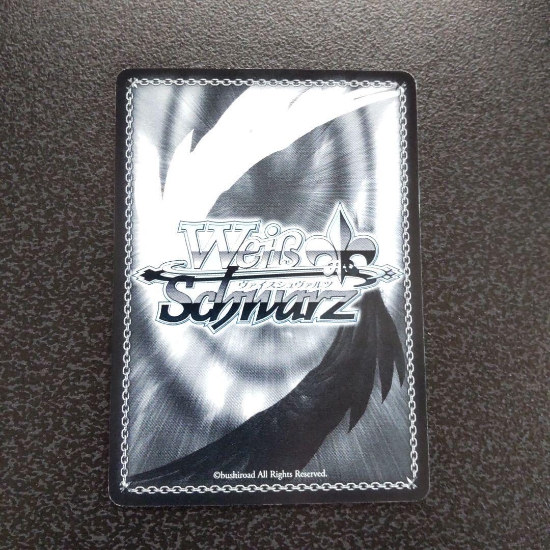 ヴァイスシュヴァルツ　SPサイン　なのはwith　レイジングハート・エクセリオン