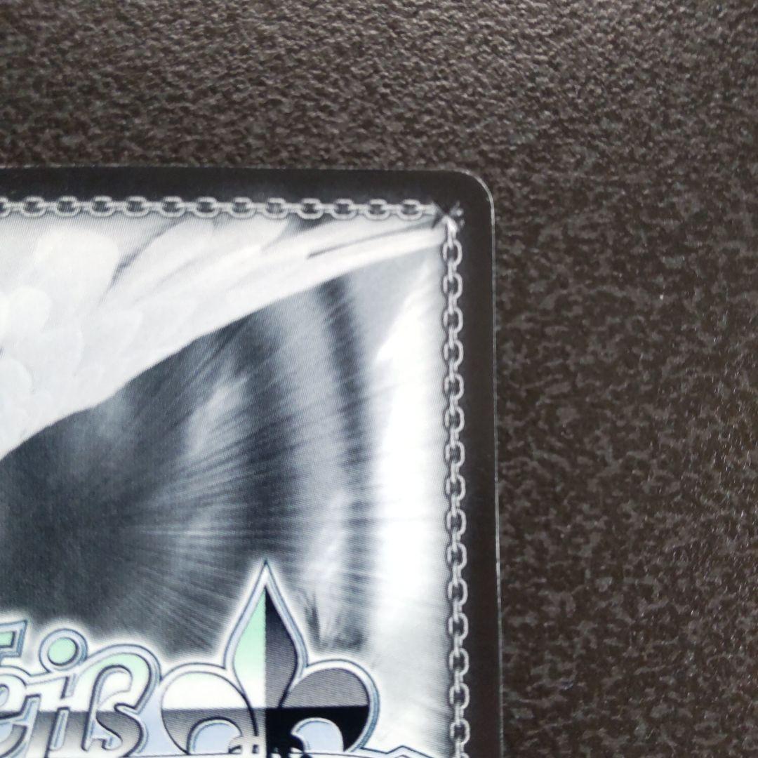 ヴァイスシュヴァルツ　SPサイン　なのはwith　レイジングハート・エクセリオン