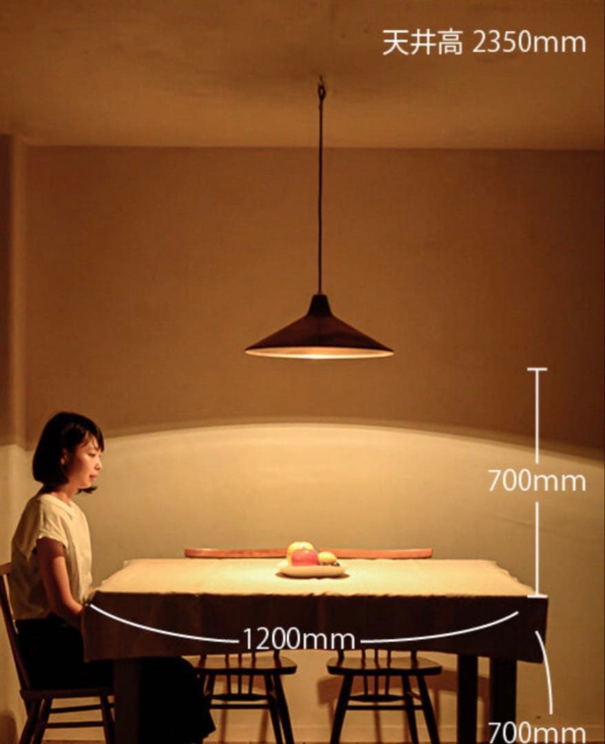 flame ペンダントライト brass L natural