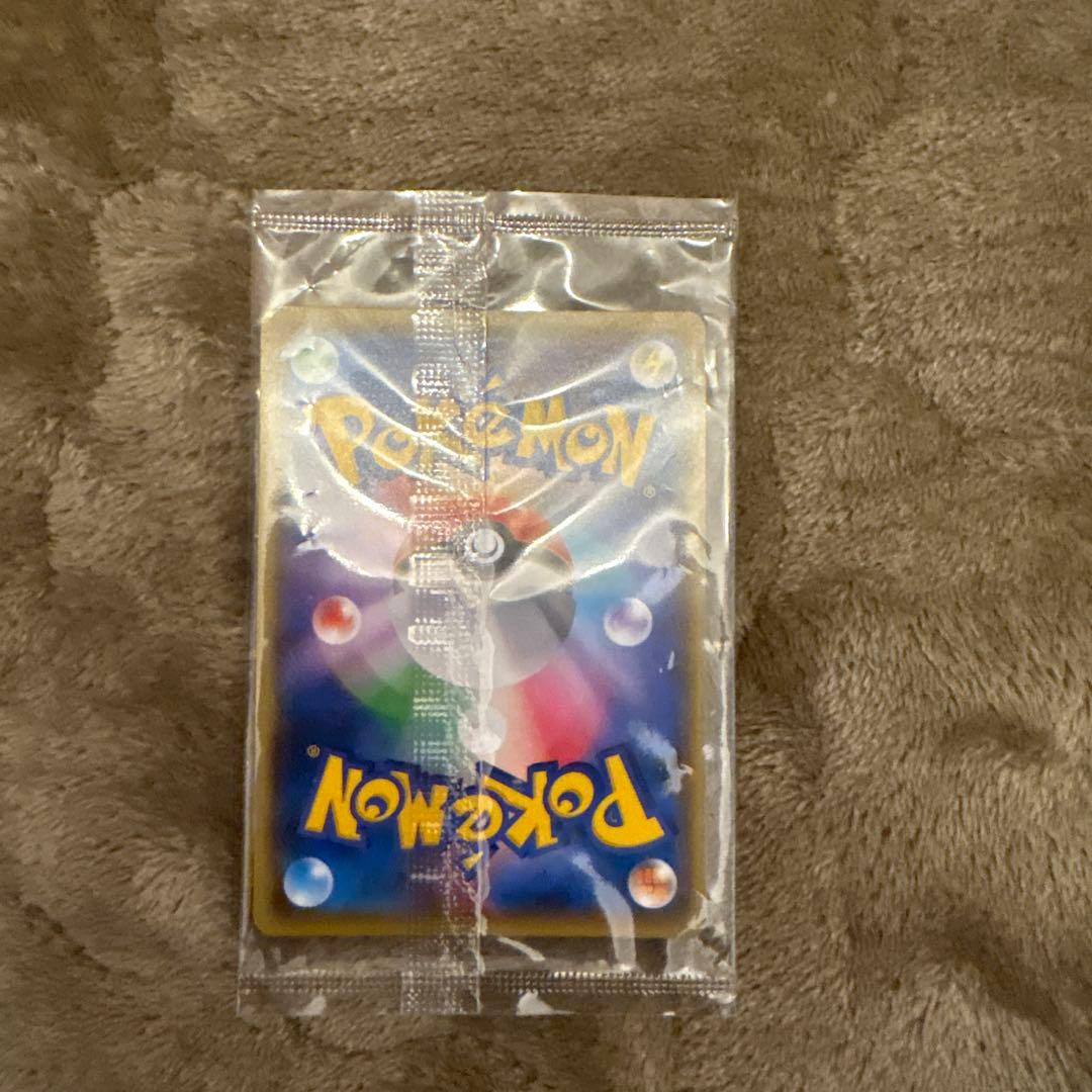 ぽ*ふ様 ピカチュウ：YU NAGABA×ポケモンカードゲーム PROMO 未開