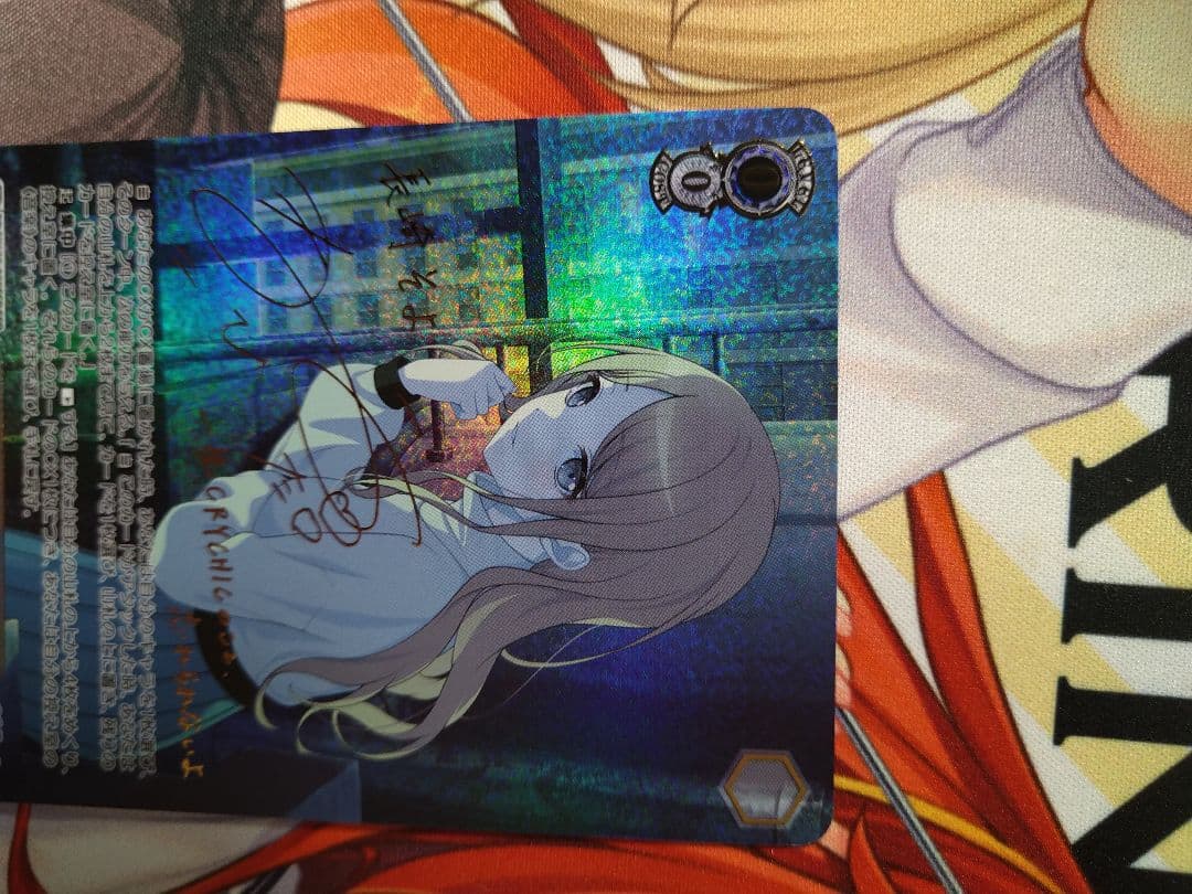 ヴァイスシュヴァルツ 迷子のバンド 長崎そよ SSP