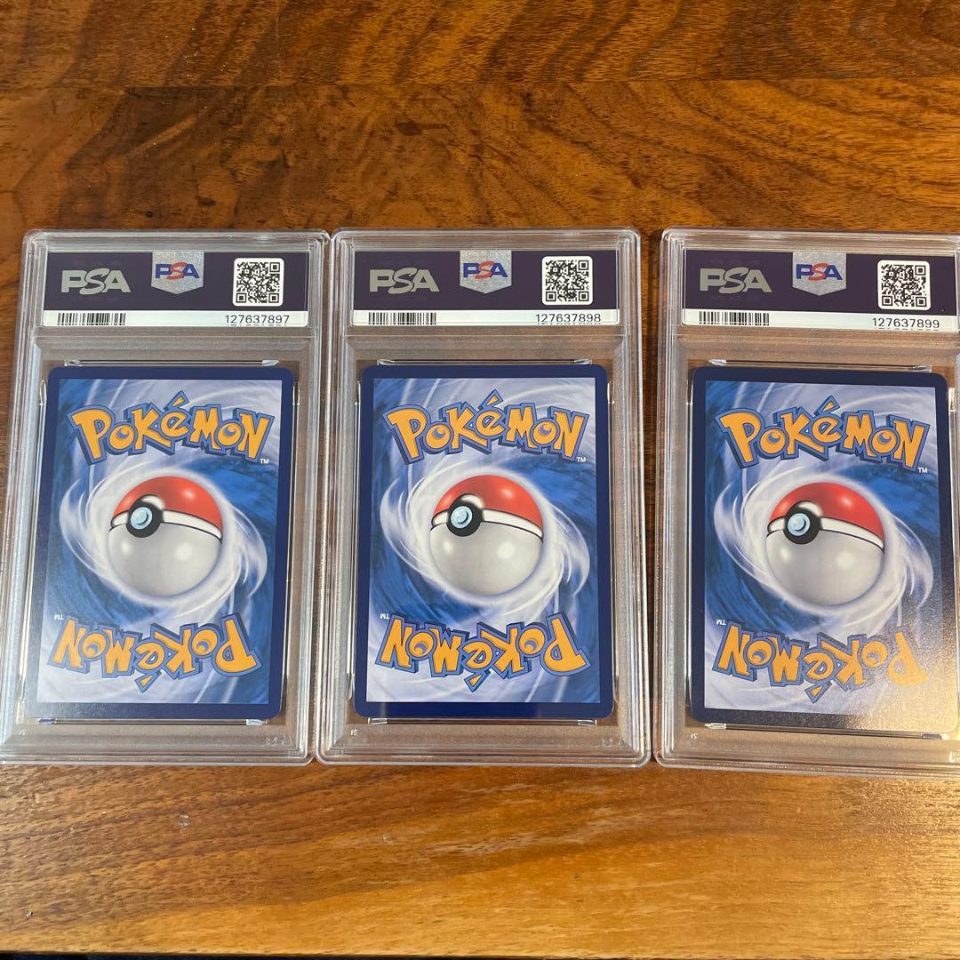 PSA10 バティックシャツ　ピカチュウ　プロモ　インドネシア 3連番