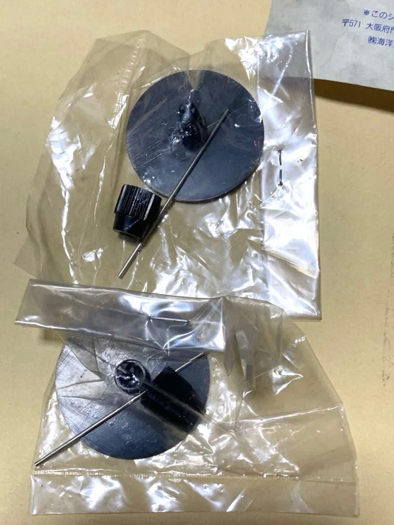 海洋堂　アクアランド　レジンキット　ホンマグロ　オニイトマキエイ　2個セット