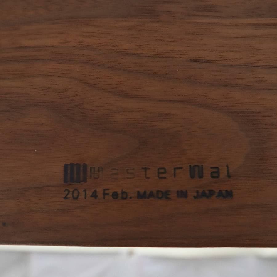 マスターウォール ワイルドウッド ダイニングテーブル ウォールナット
