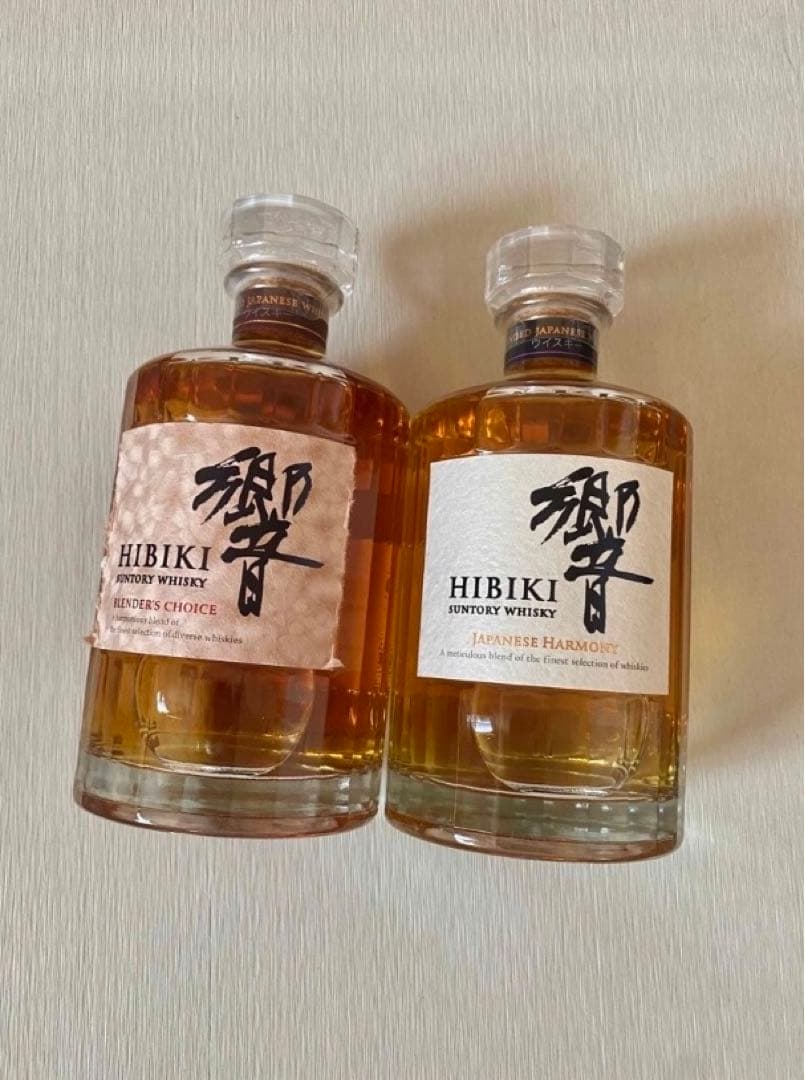 サントリー響700ml＆ブレンダーズチョイス700ml 2本セット