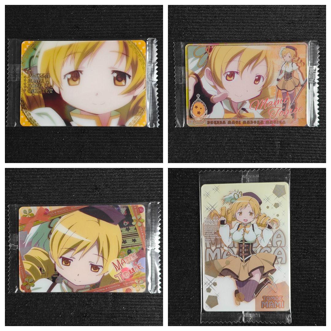 うどんちゃん まどかマギカ ウエハースカード 83枚セット