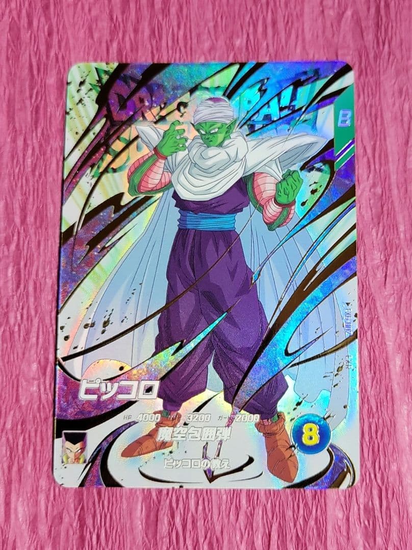 最安値❕ドラゴンボールダイバーズ SDV6 GDR SEC EXR まとめ売り