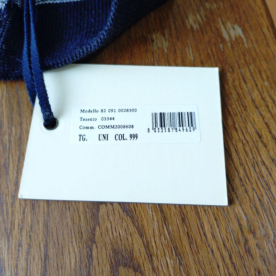 モンクレール MONCLER ニット帽・ワッチ　ブラック ボーダー ポンポン付