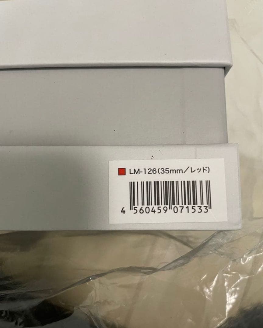 最終価格 新品未使用radiant ストレートヘアアイロン 35mm レッド