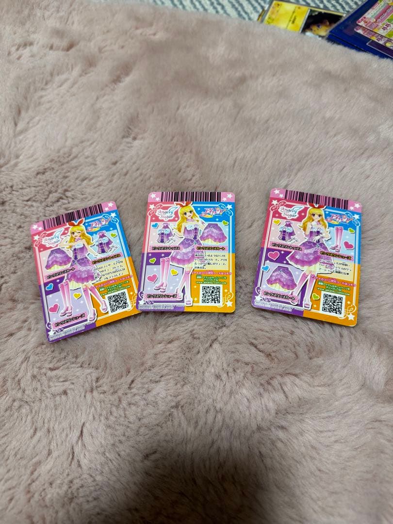 星宮いちご　アイカツカード3枚セット