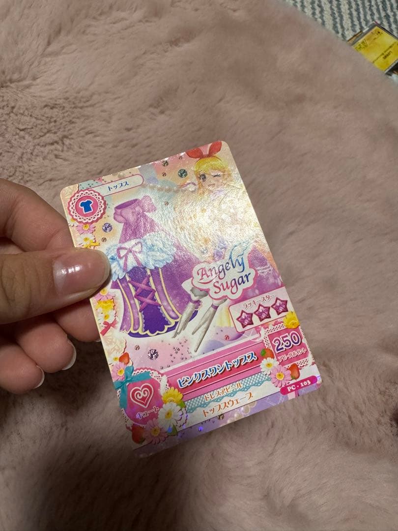 星宮いちご　アイカツカード3枚セット