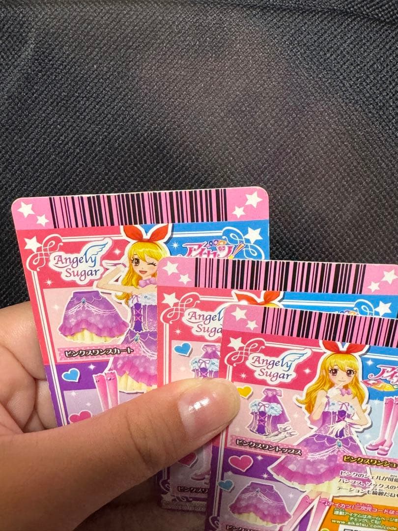 星宮いちご　アイカツカード3枚セット