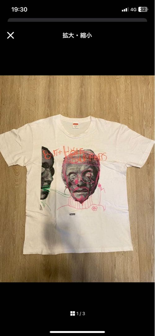 [うた]セット売り