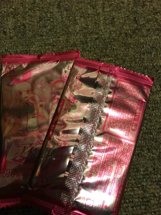 アイカツ カード 非売品 マクドナルド 限定