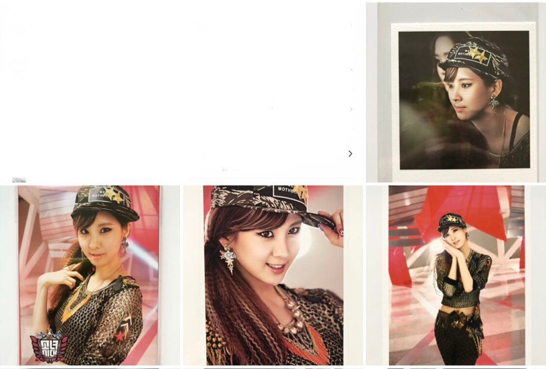 としこさん専用 少女時代 ソヒョンセット