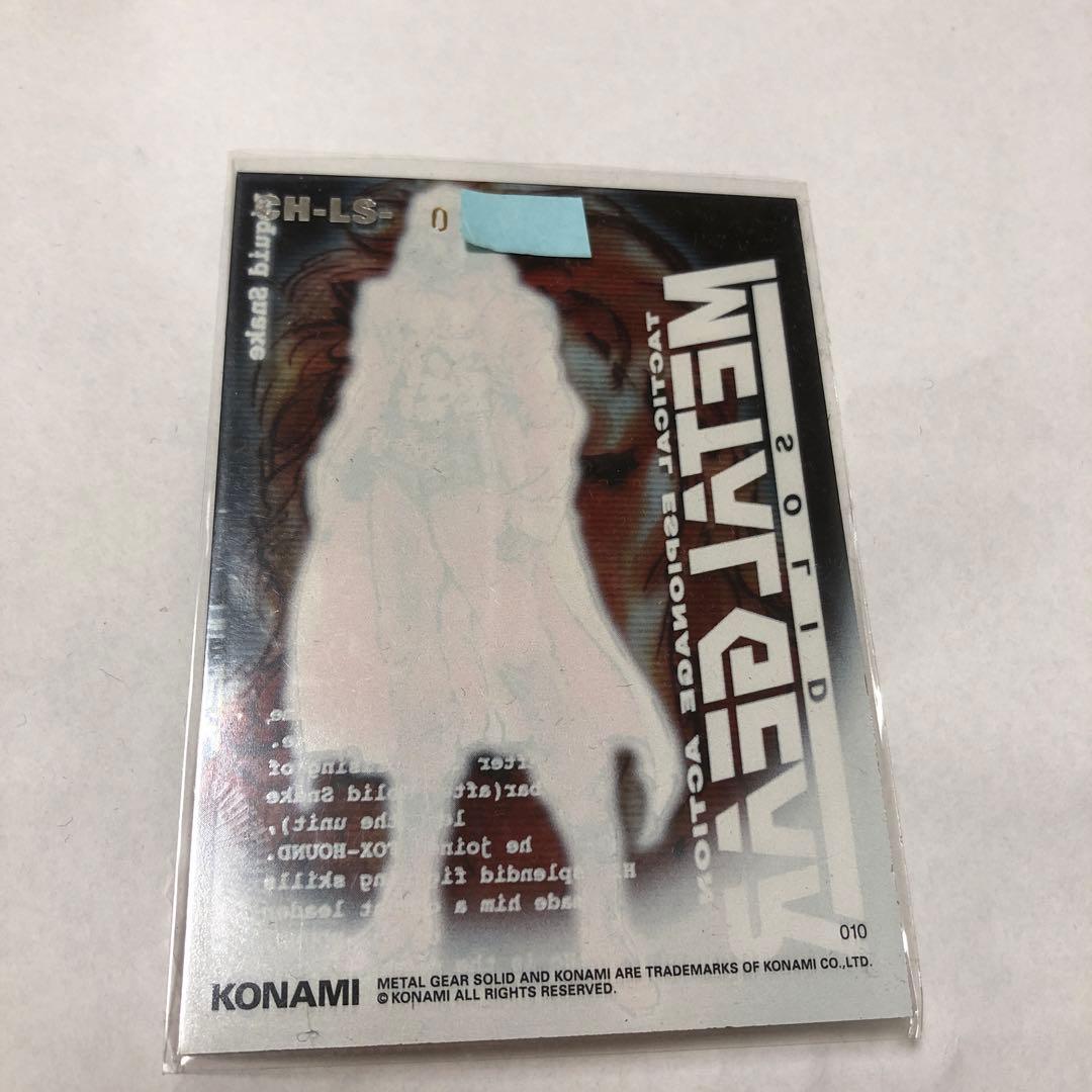 その他 L GEAR SOLID Trading Card #10 GOLDEN