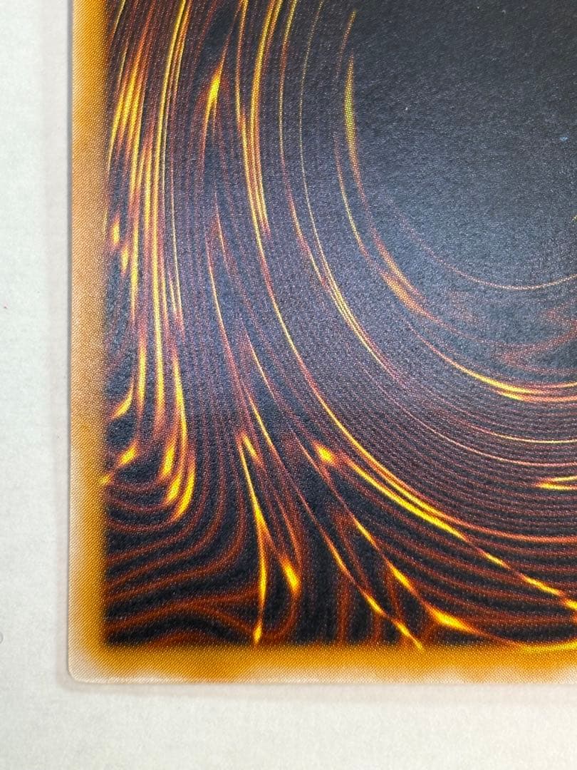 新品みたいです。青眼の白龍 レリーフ アルティメットレア 遊戯王