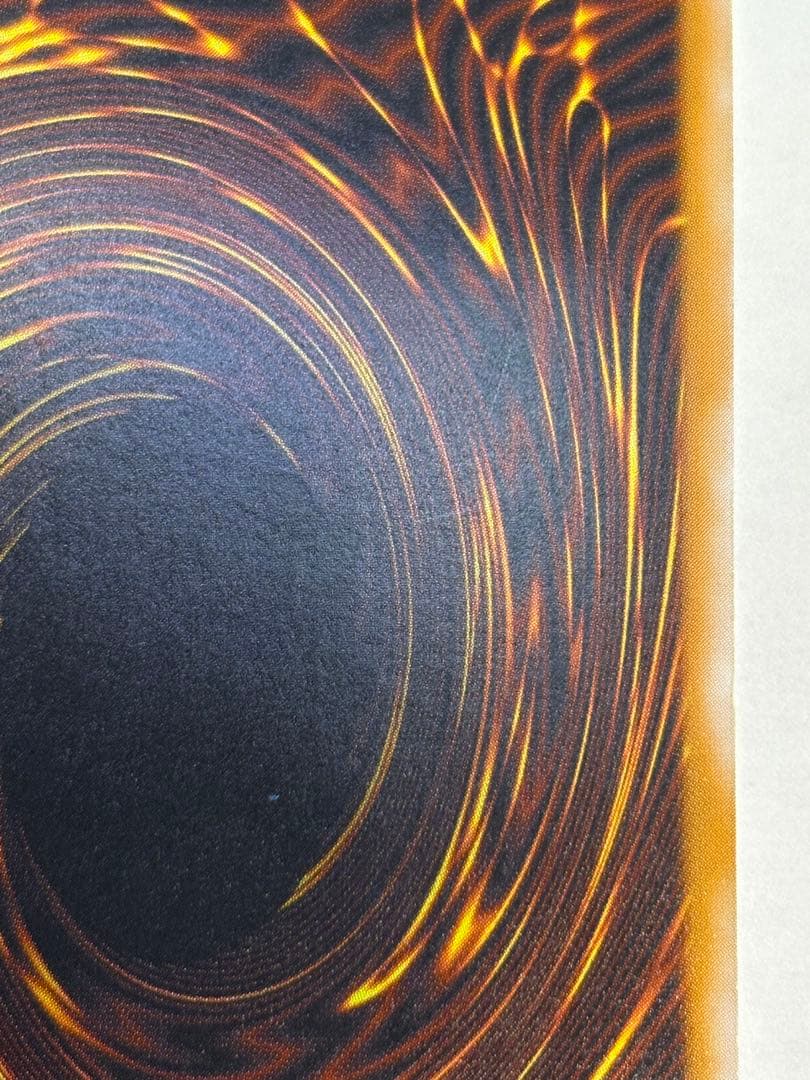 新品みたいです。青眼の白龍 レリーフ アルティメットレア 遊戯王