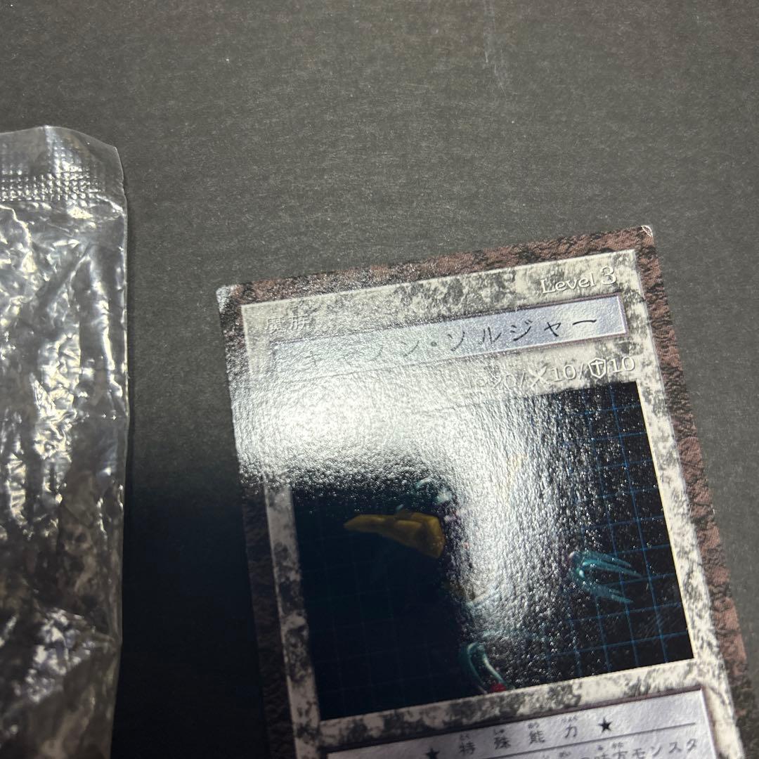 遊戯王 ダンジョンダイス フィギュア キャノンソルジャー　未開封フィギュア