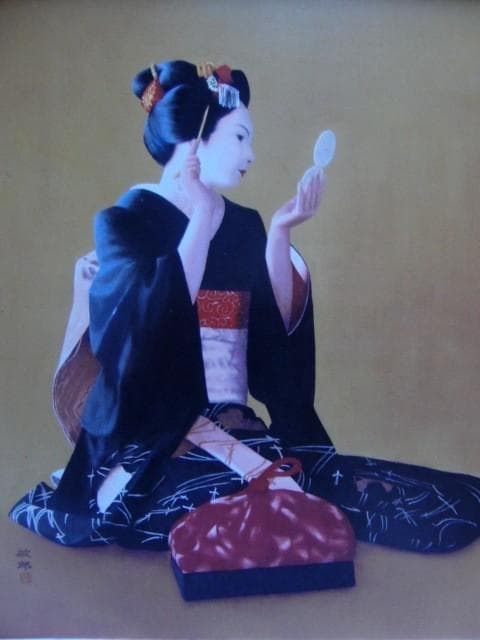 松井 敏郎 【手鏡】 希少画集画、状態良好、新品高級額装付