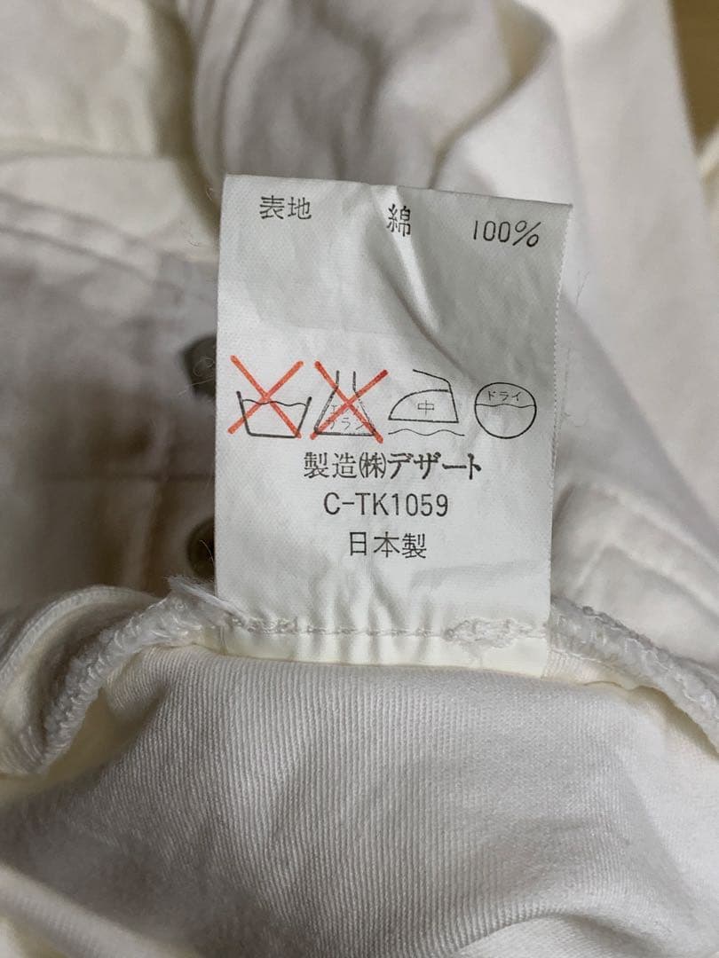 ８０〜９０s dezert ジャケット ヴィンテージ