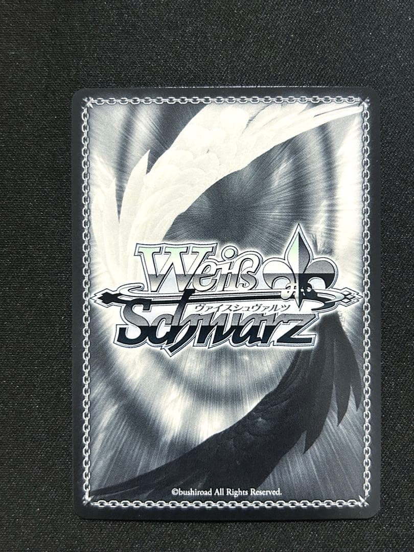 ウォースパイト　アズールレーン　ヴァイス　SP