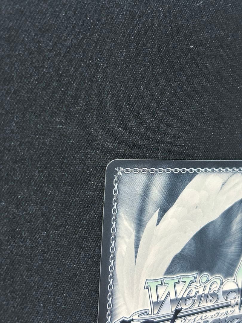 ウォースパイト　アズールレーン　ヴァイス　SP