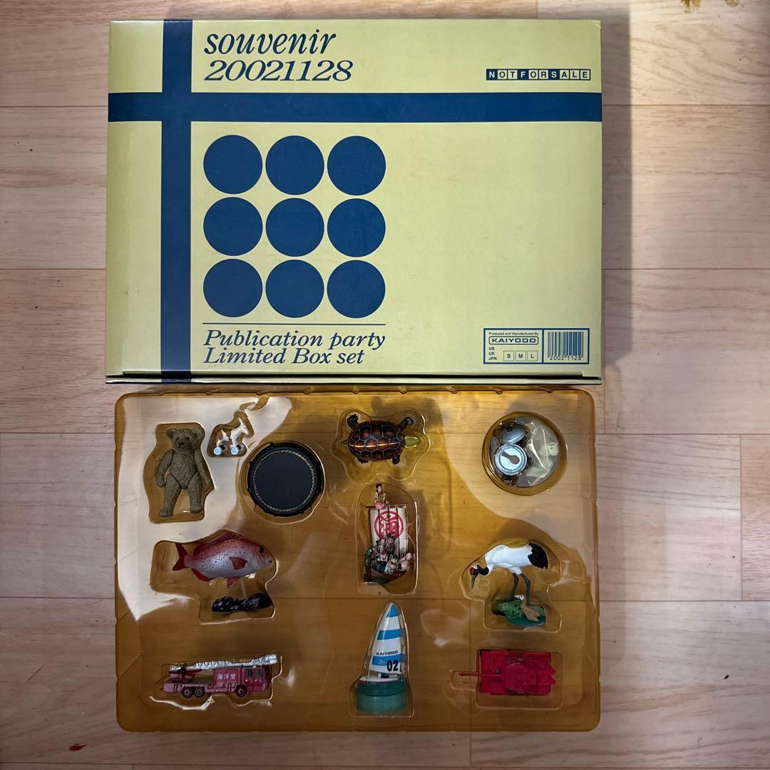 海洋堂　2002年限定ボックスセット