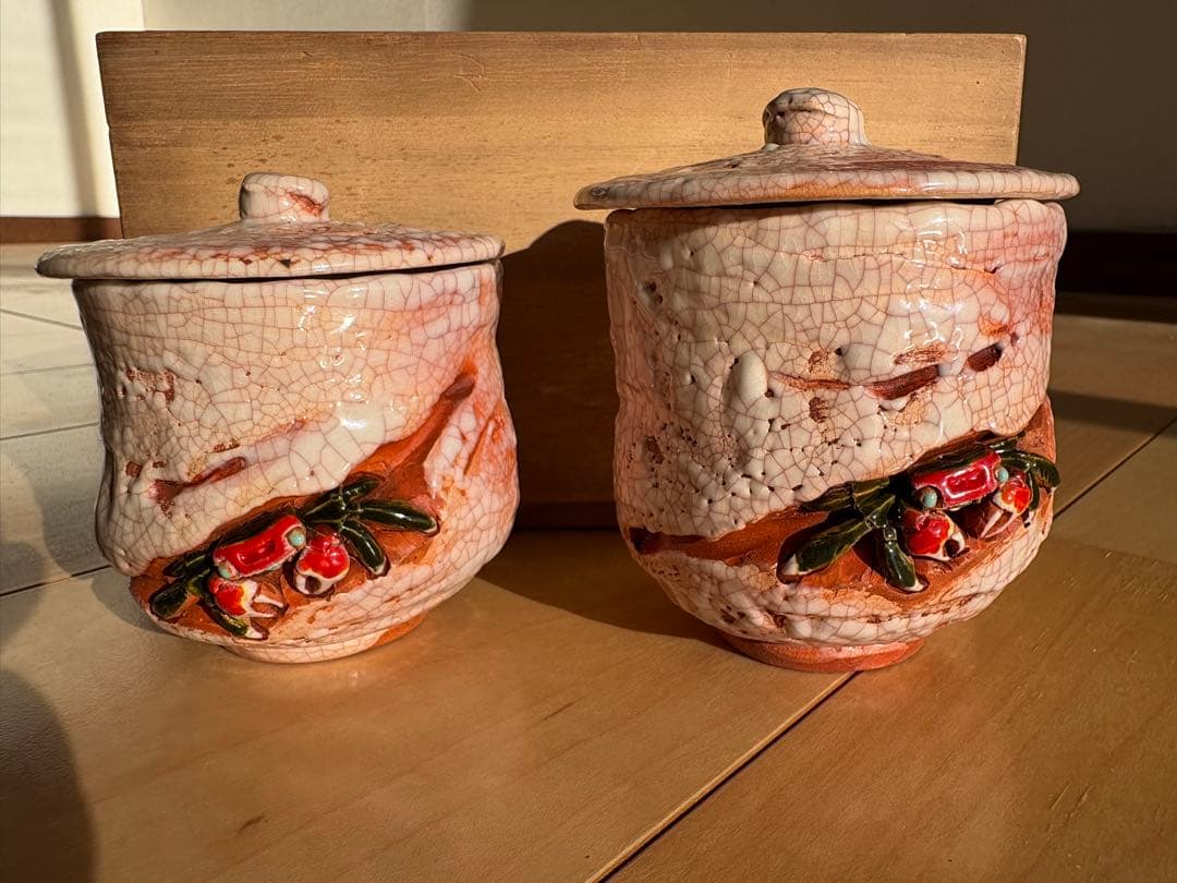 【共箱・栞付】伊予 松山 楽山焼 蓋物 一対｜蟹文 彫絵｜茶道具・懐石｜昭和期