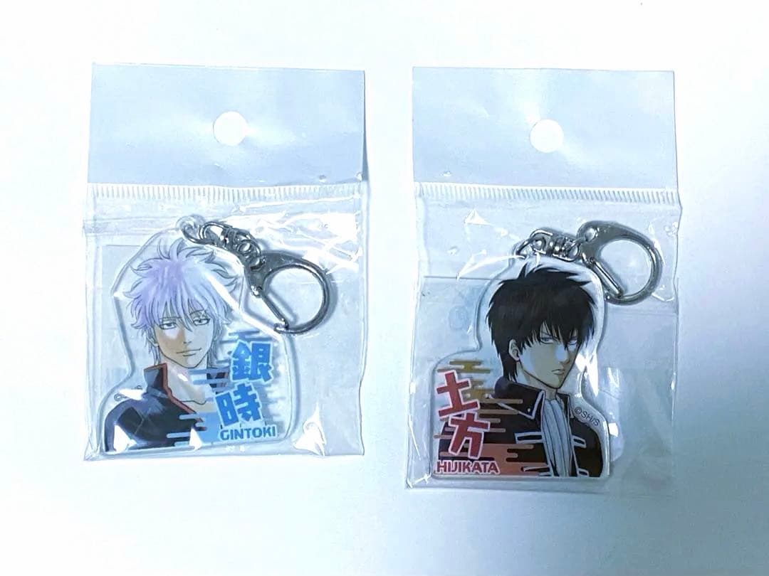 銀魂 ジャンプショップ アクリルキーホルダー 銀時 土方