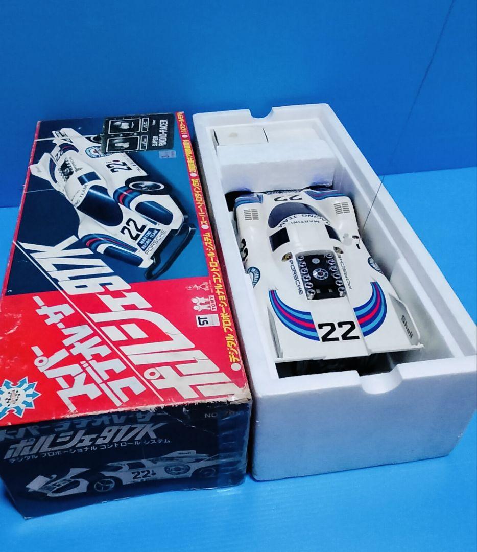 《ポルシェ917K》レア電動 RC【未使用本体美品】 TOMY 箱難有り