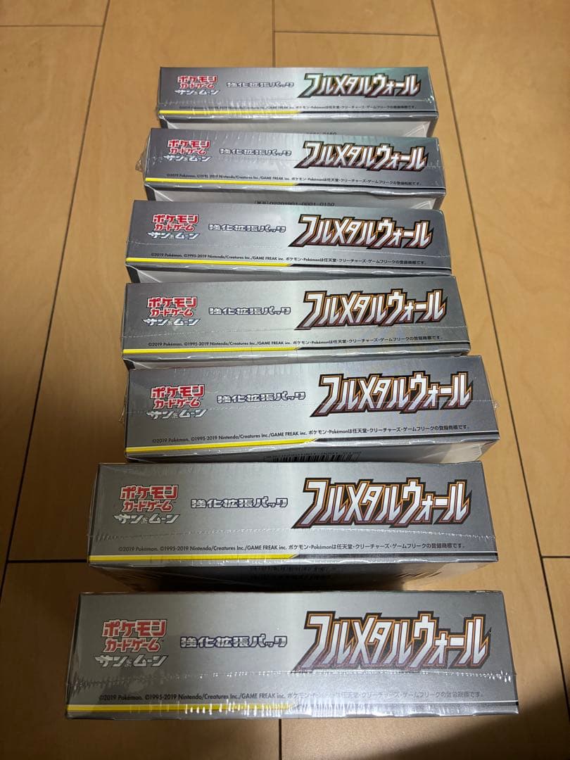 フルメタルウォール 随時値下げ