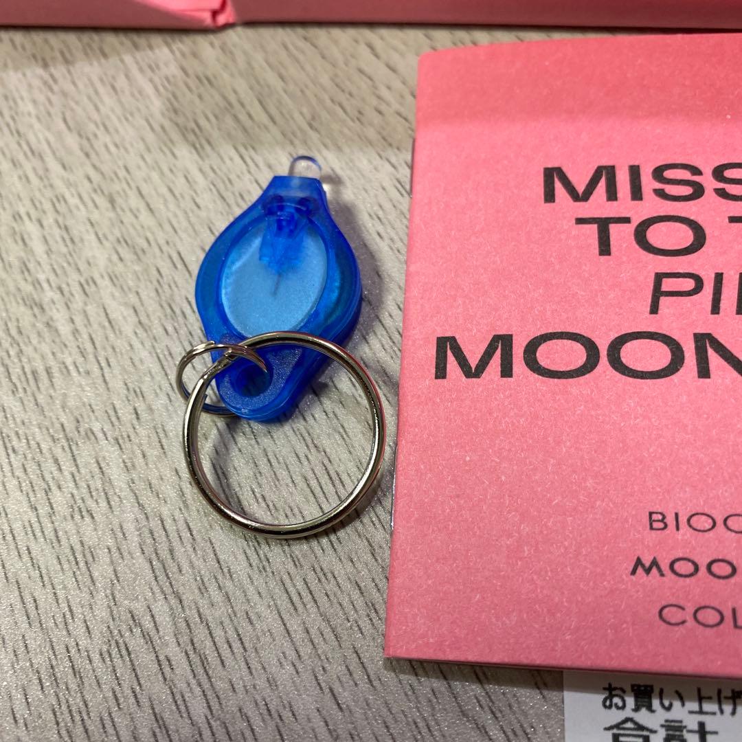 時計 SWATCH Mission to the Pink Moonphase