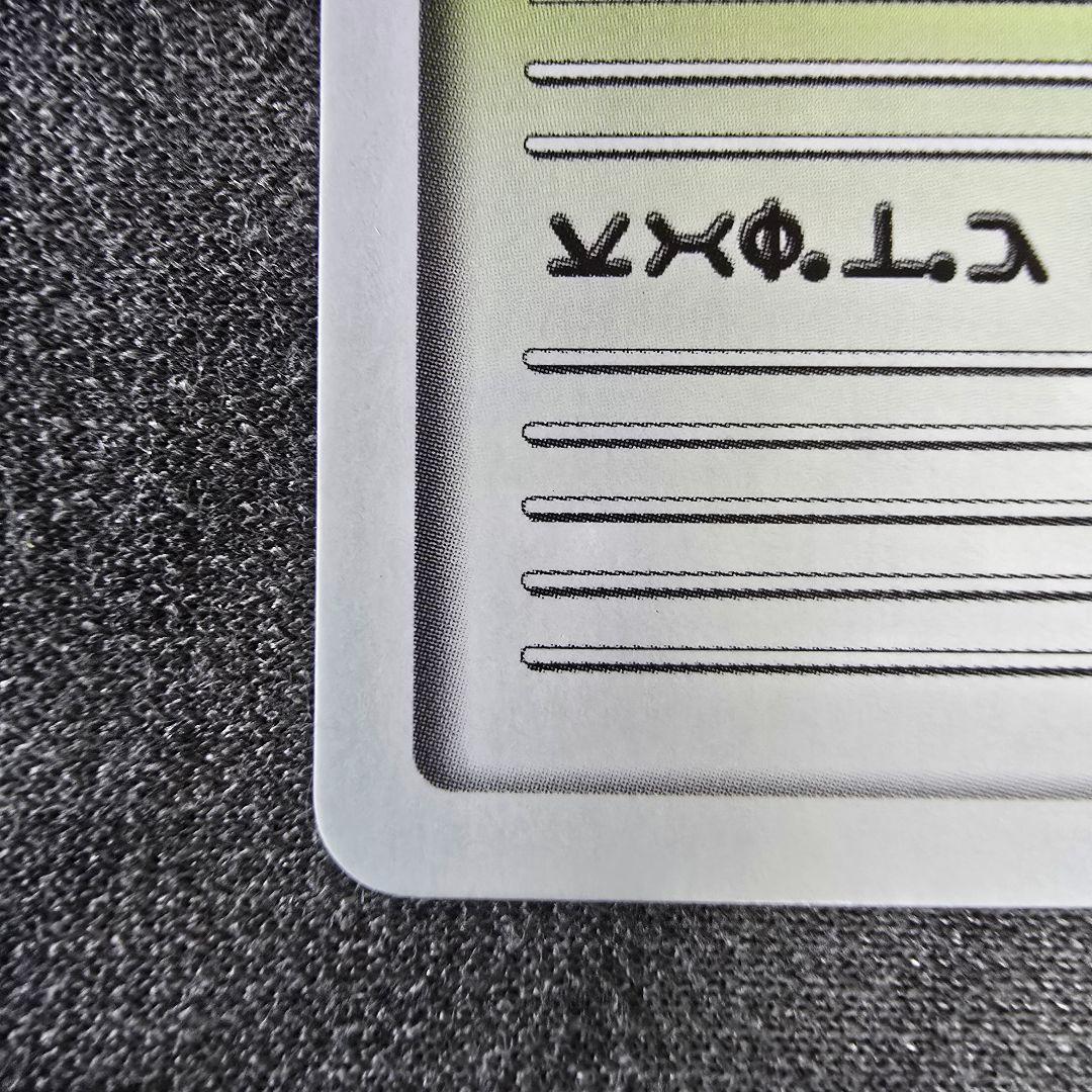 カードダス HUNTER✕HUNTER ゴン キルア 2枚セット