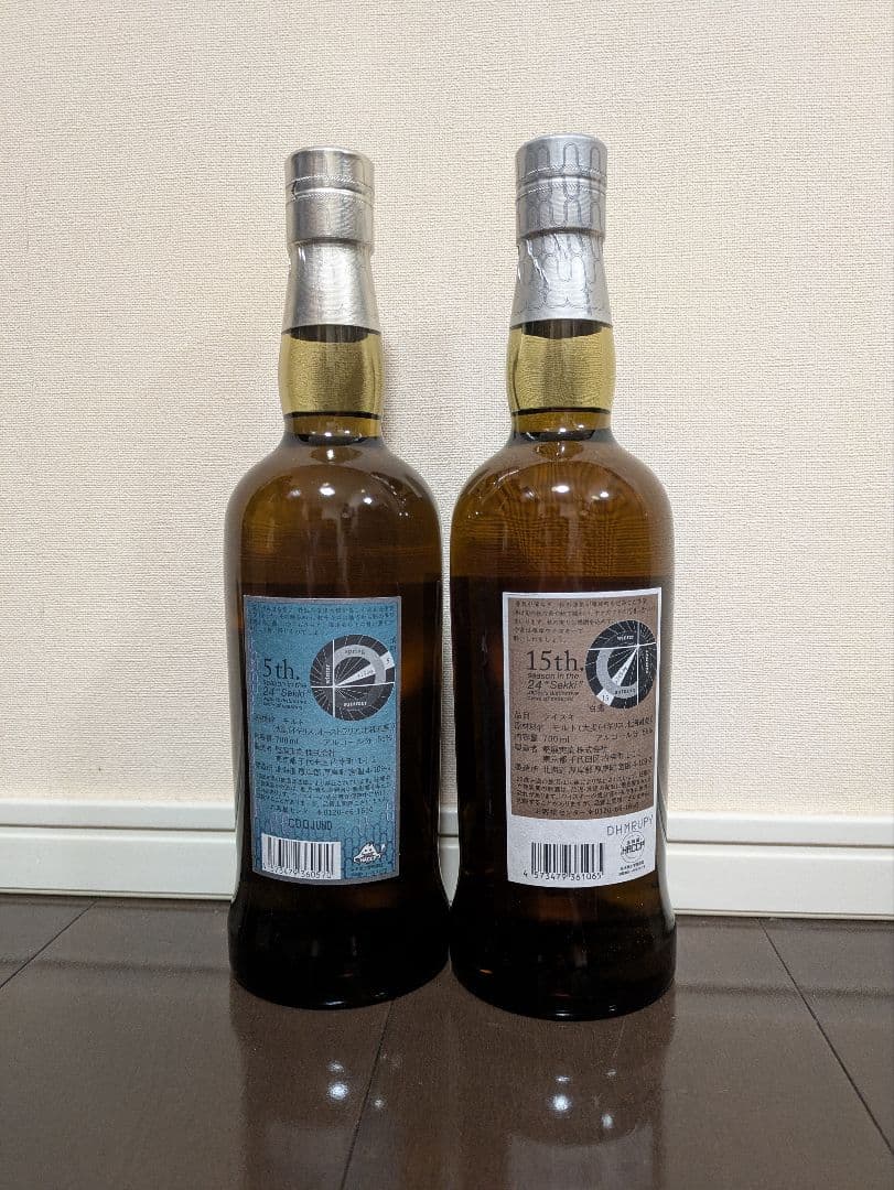 厚岸ウイスキー　清明　白露