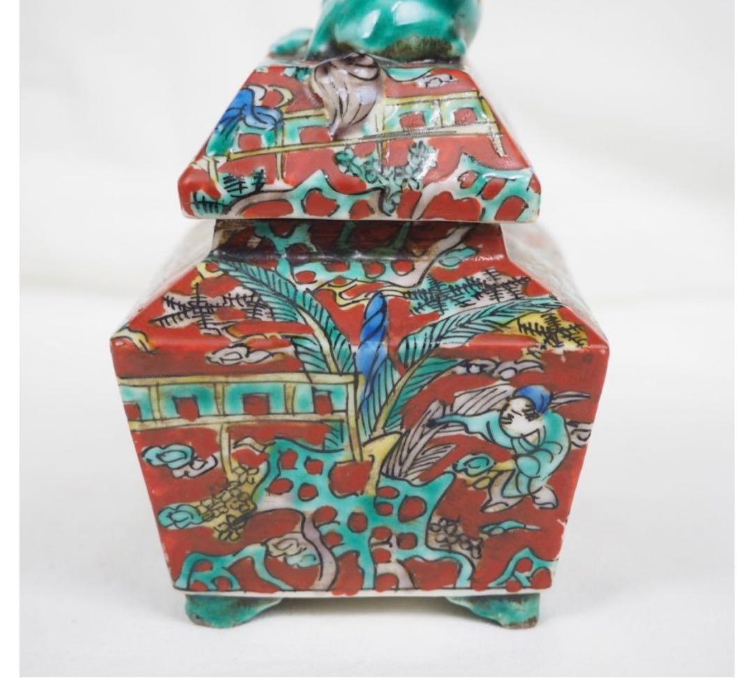 送料無料　青木木米 獅子紐百老図角香炉 箱付