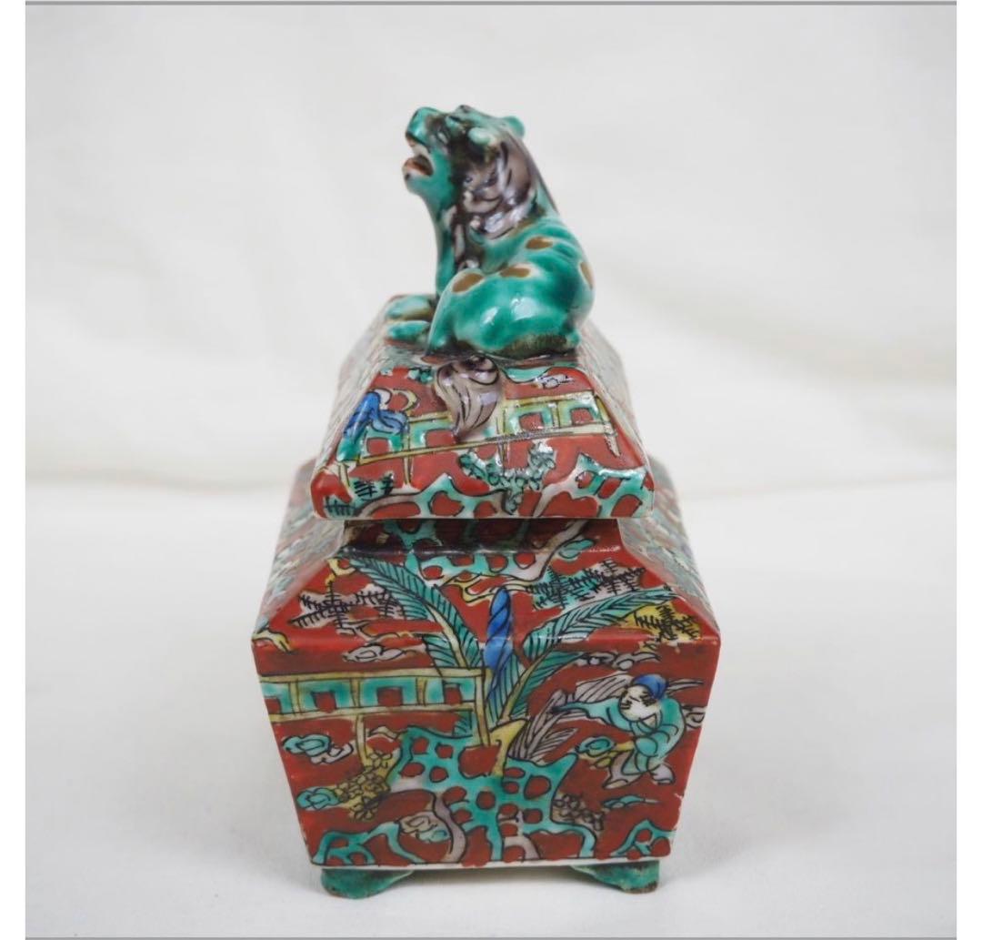 送料無料　青木木米 獅子紐百老図角香炉 箱付