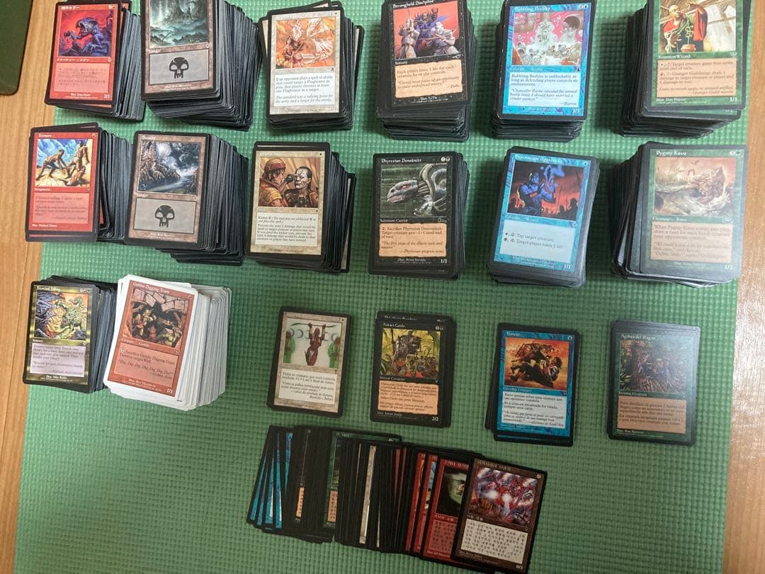 30年前のマジックザギャザリングまとめ売り