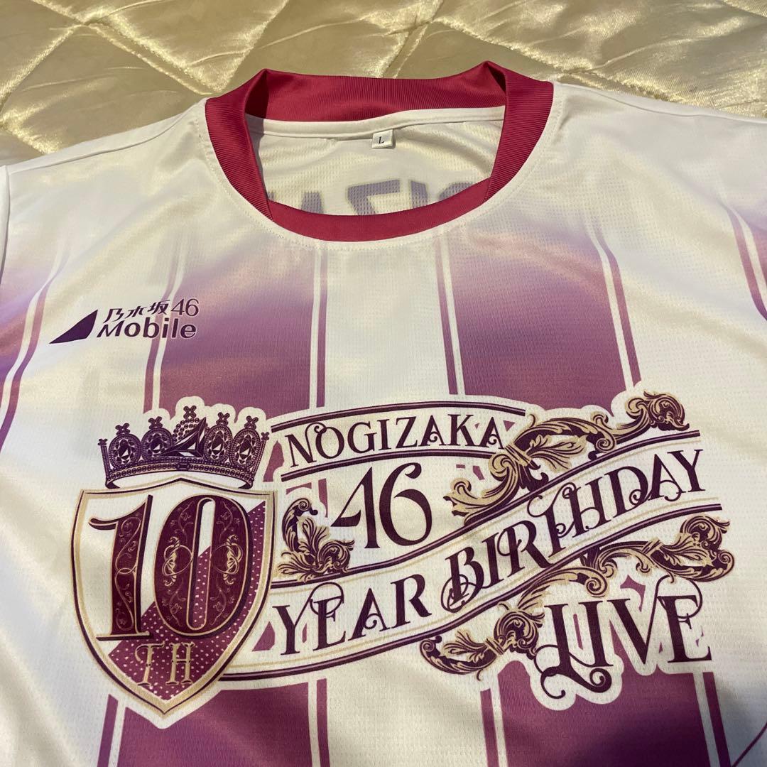 乃木坂46 5期生 一ノ瀬 美空 サイン入りTシャツ【10周年バスラ】